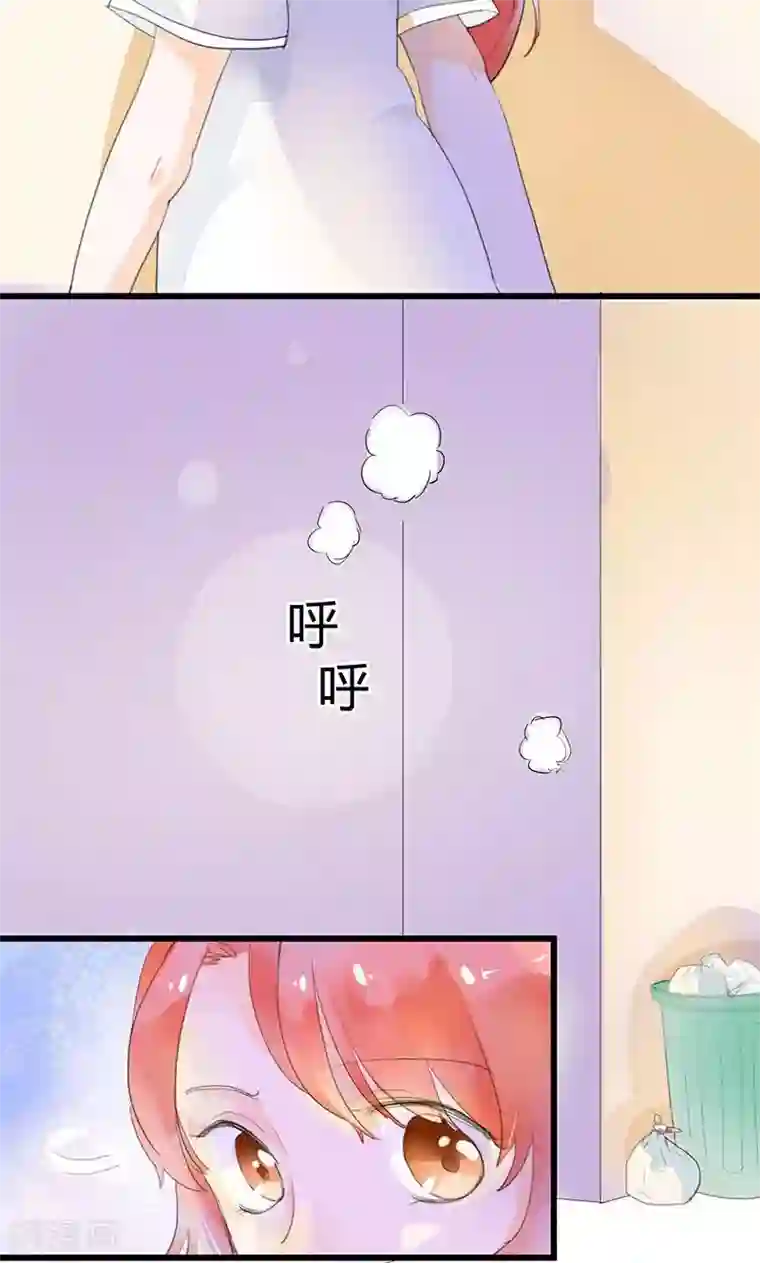 恶魔少爷在身边第1话 恶魔强制烙吻