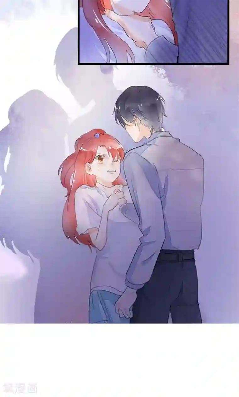 恶魔少爷在身边第1话 恶魔强制烙吻