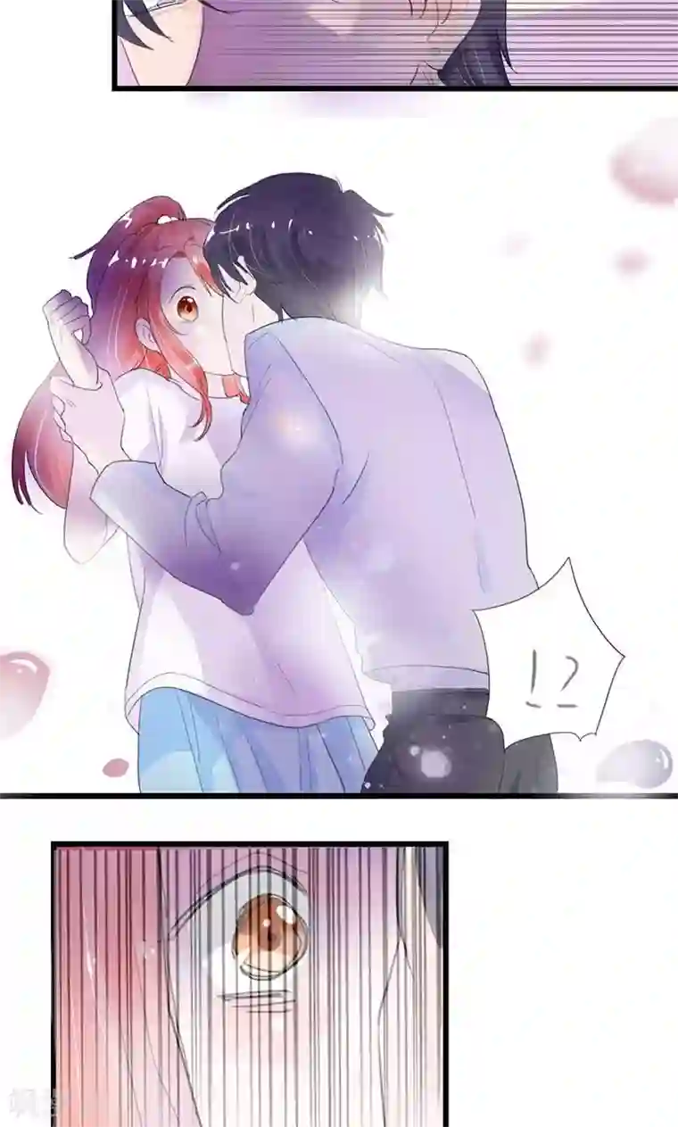 恶魔少爷在身边第1话 恶魔强制烙吻