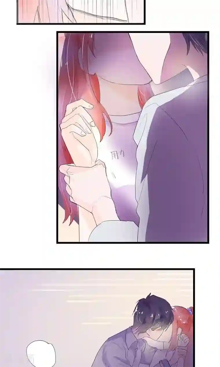 恶魔少爷在身边第1话 恶魔强制烙吻