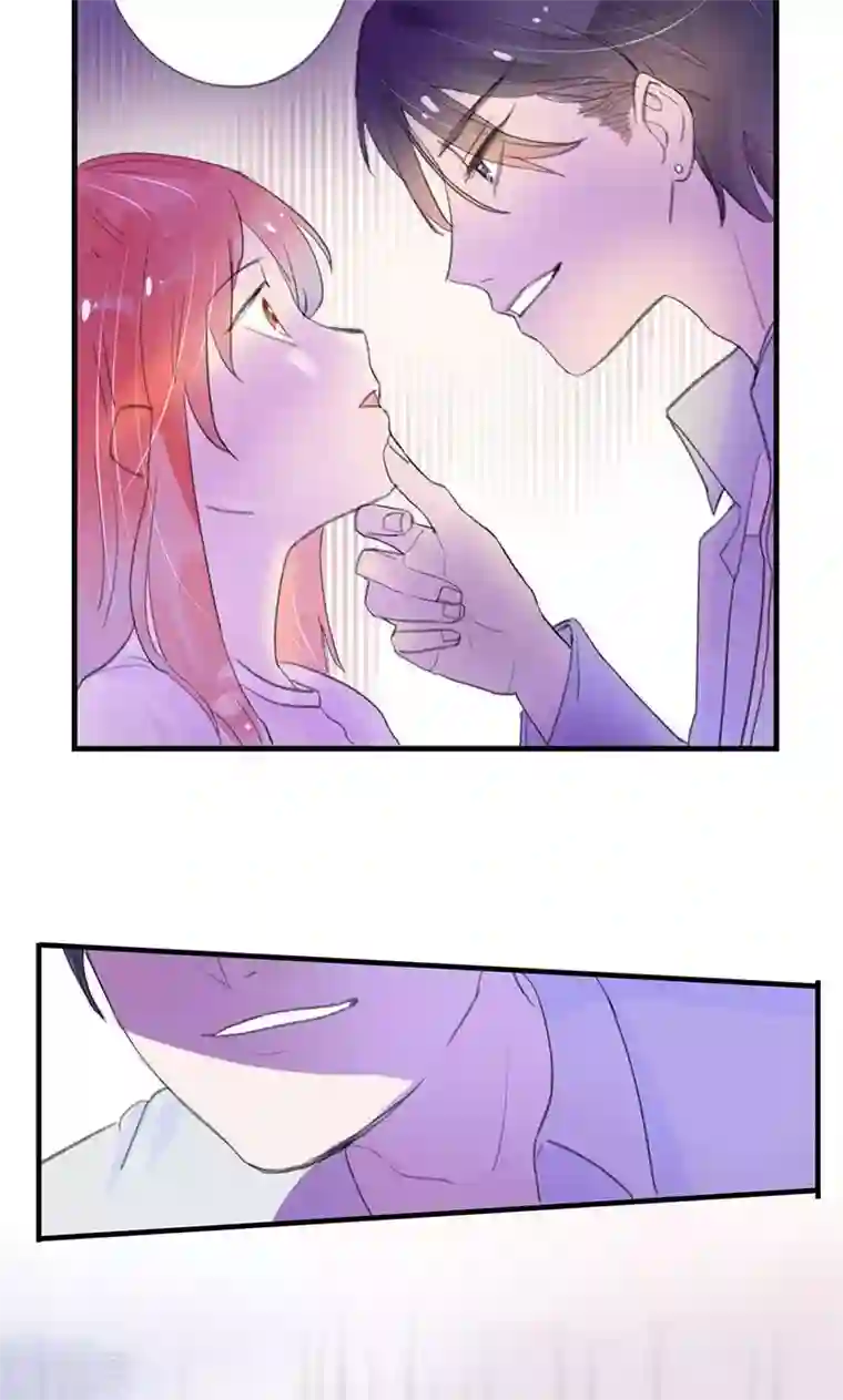 恶魔少爷在身边第1话 恶魔强制烙吻