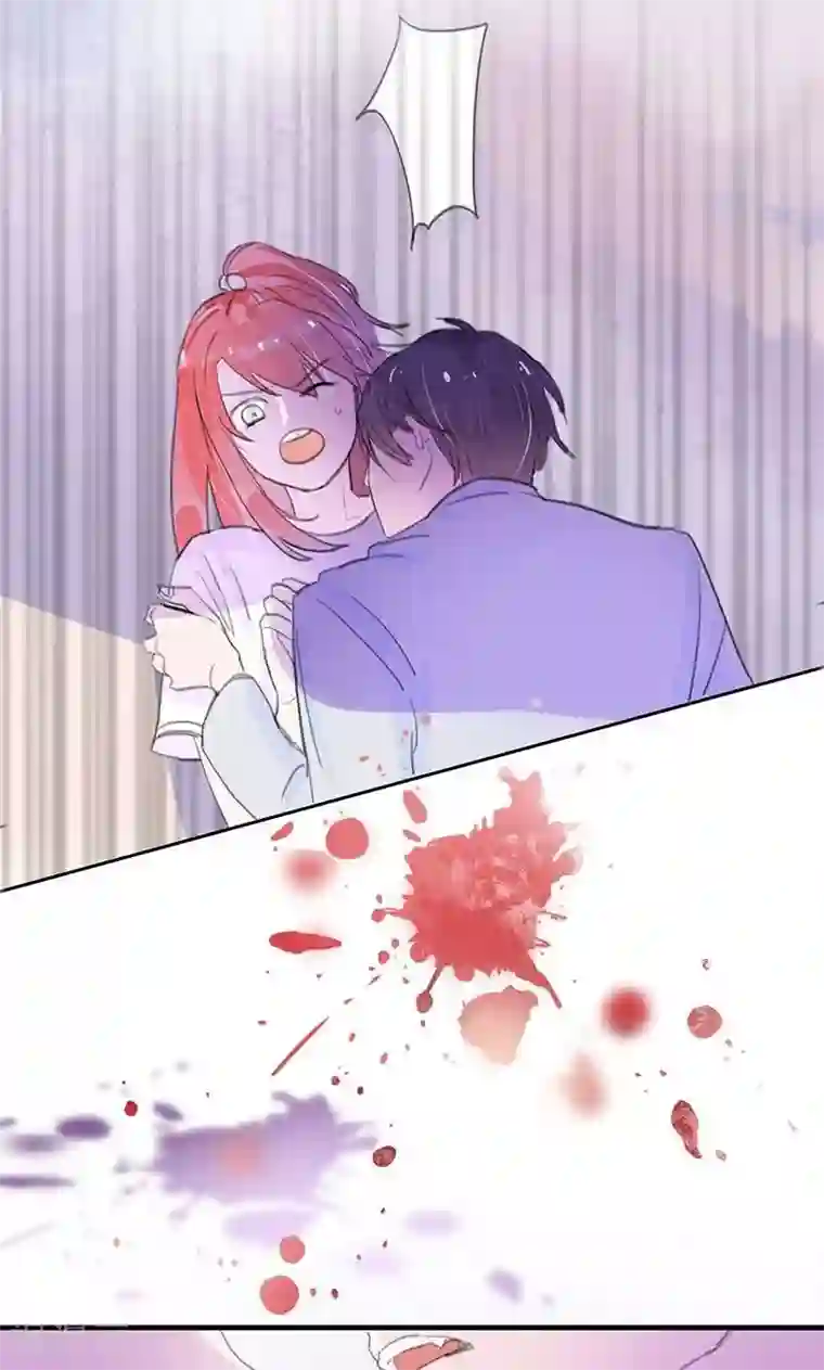 恶魔少爷在身边第1话 恶魔强制烙吻