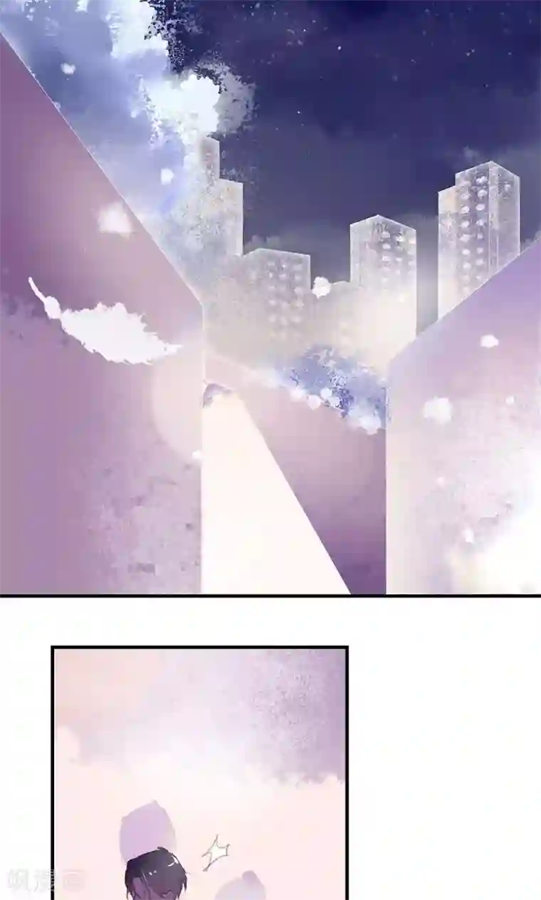 恶魔少爷在身边第1话 恶魔强制烙吻