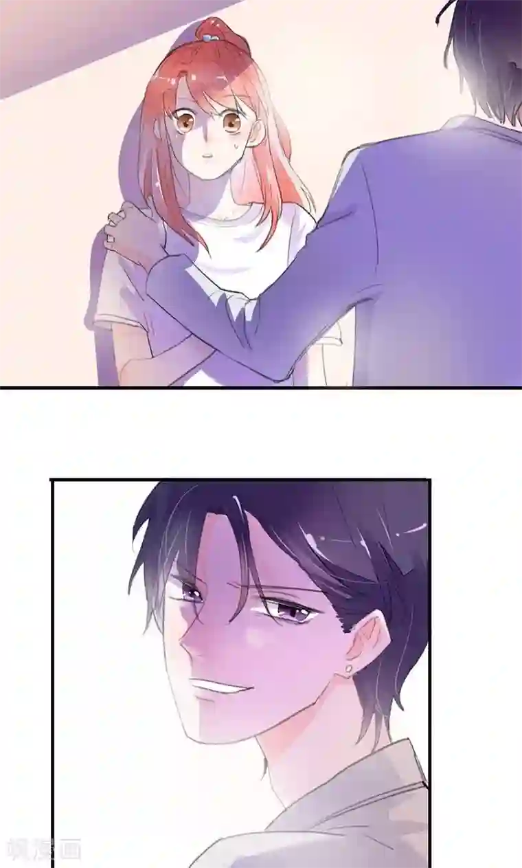 恶魔少爷在身边第1话 恶魔强制烙吻