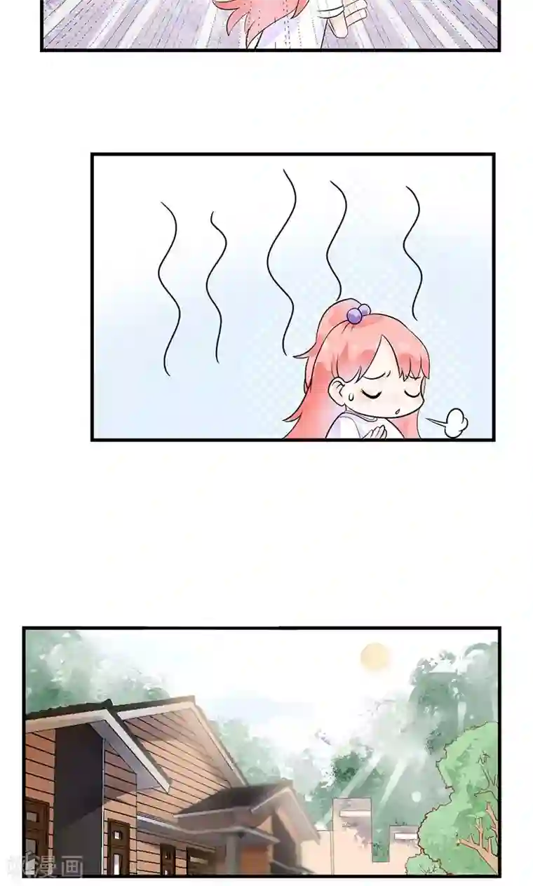 恶魔少爷在身边第2话 夏小姐，请跟我们走一趟