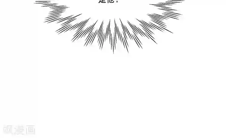 恶魔少爷在身边第2话 夏小姐，请跟我们走一趟