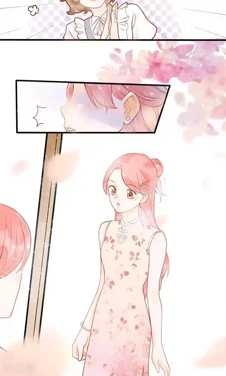 恶魔少爷在身边第4话 欢迎来到沃尔夫城堡