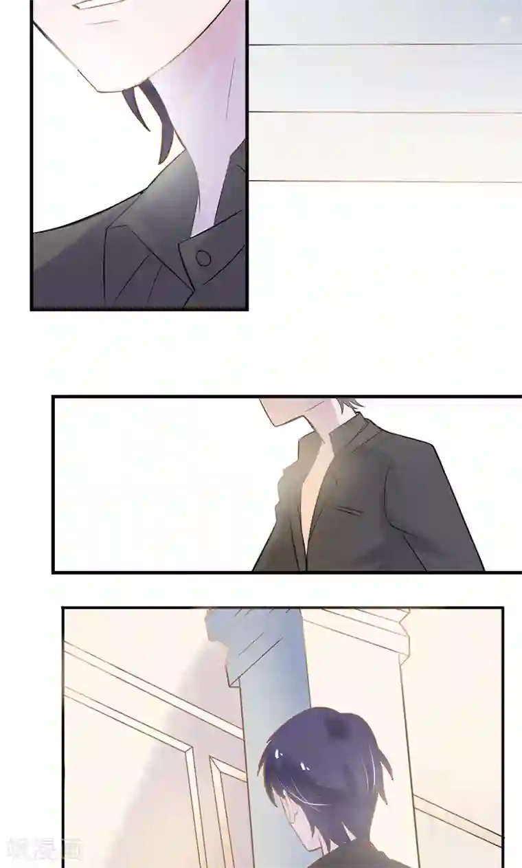 恶魔少爷在身边第4话 欢迎来到沃尔夫城堡