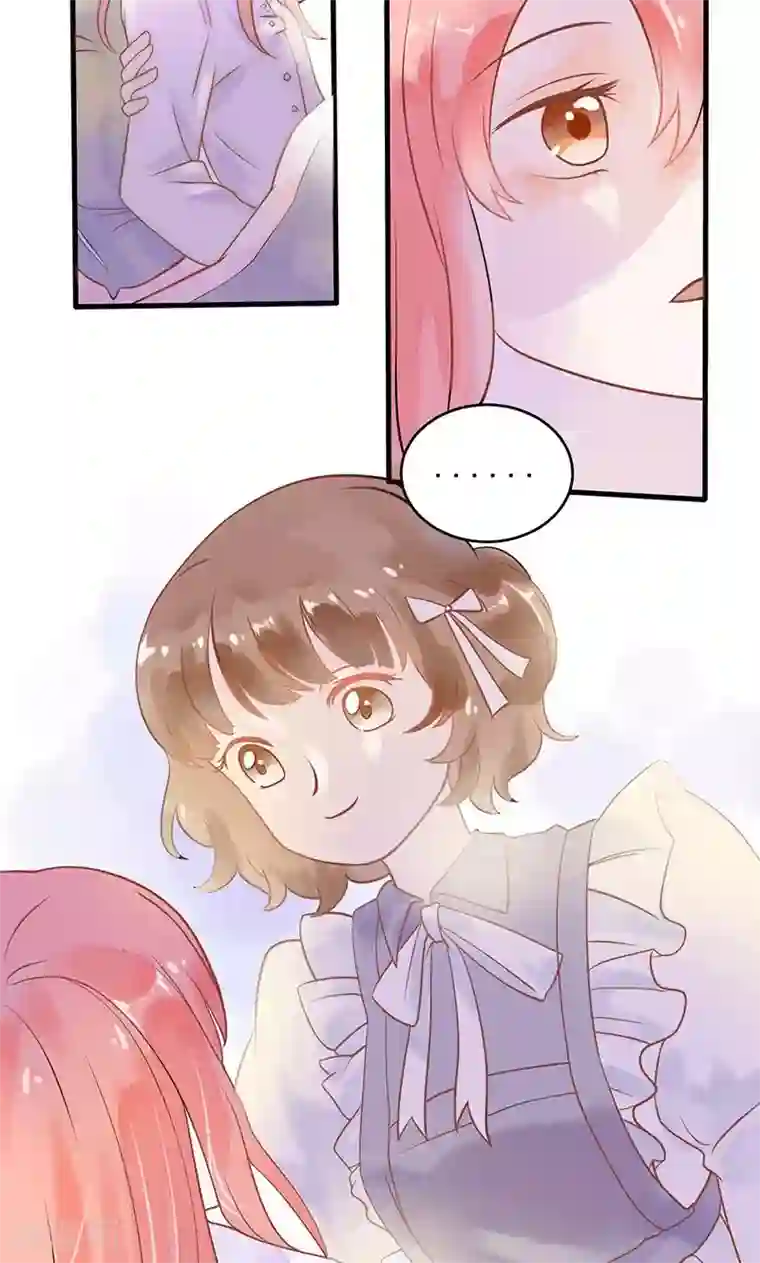 恶魔少爷在身边第4话 欢迎来到沃尔夫城堡