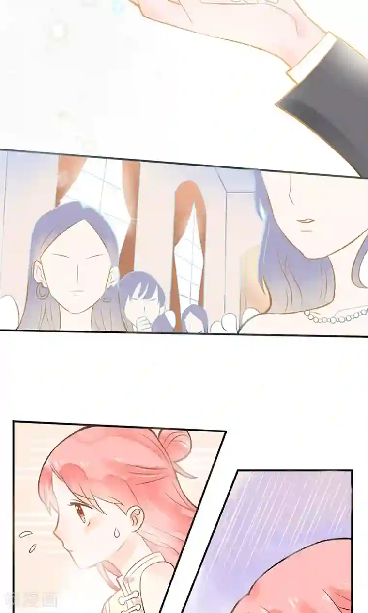 恶魔少爷在身边第5话 夜宴，帝少的独家灰姑娘