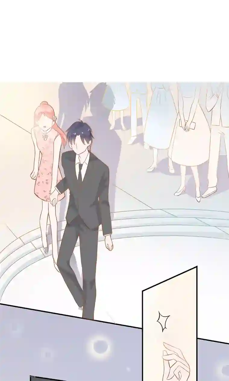 恶魔少爷在身边第5话 夜宴，帝少的独家灰姑娘