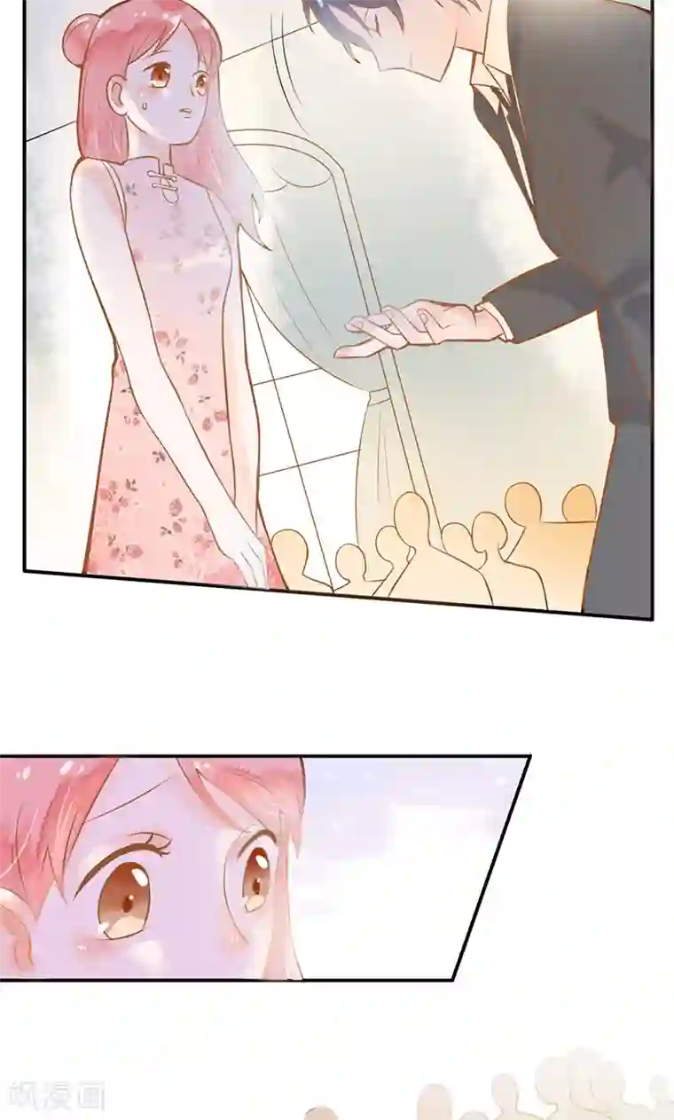 恶魔少爷在身边第5话 夜宴，帝少的独家灰姑娘