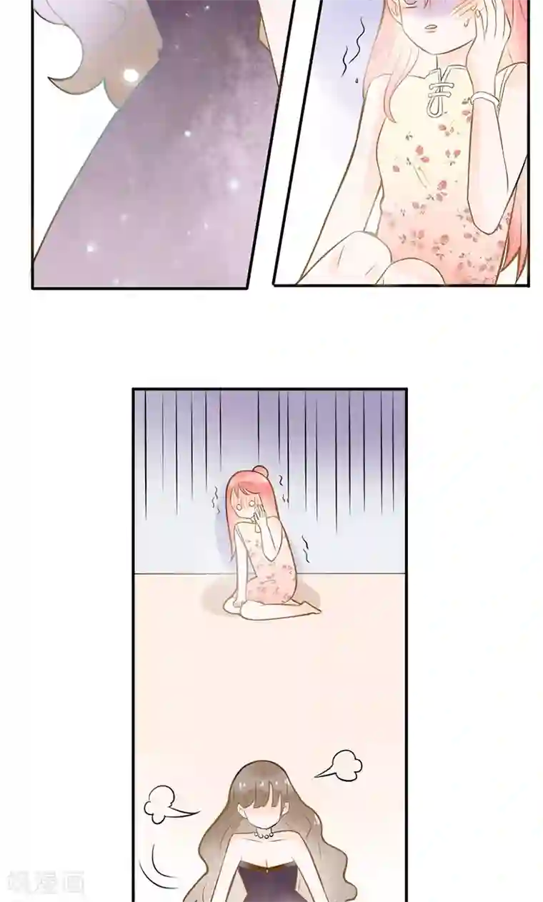 恶魔少爷在身边第6话 树敌，杠上市长千金