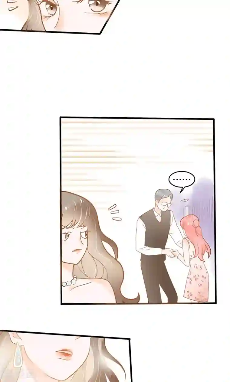 恶魔少爷在身边第6话 树敌，杠上市长千金