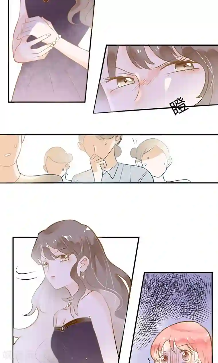 恶魔少爷在身边第6话 树敌，杠上市长千金