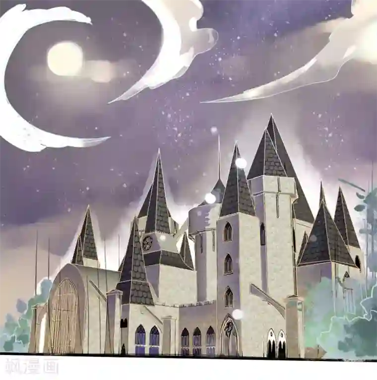 恶魔少爷在身边第7话 被欺负