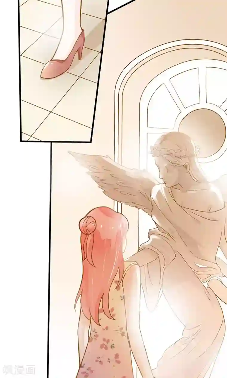 恶魔少爷在身边第8话 圈套，误闯地牢