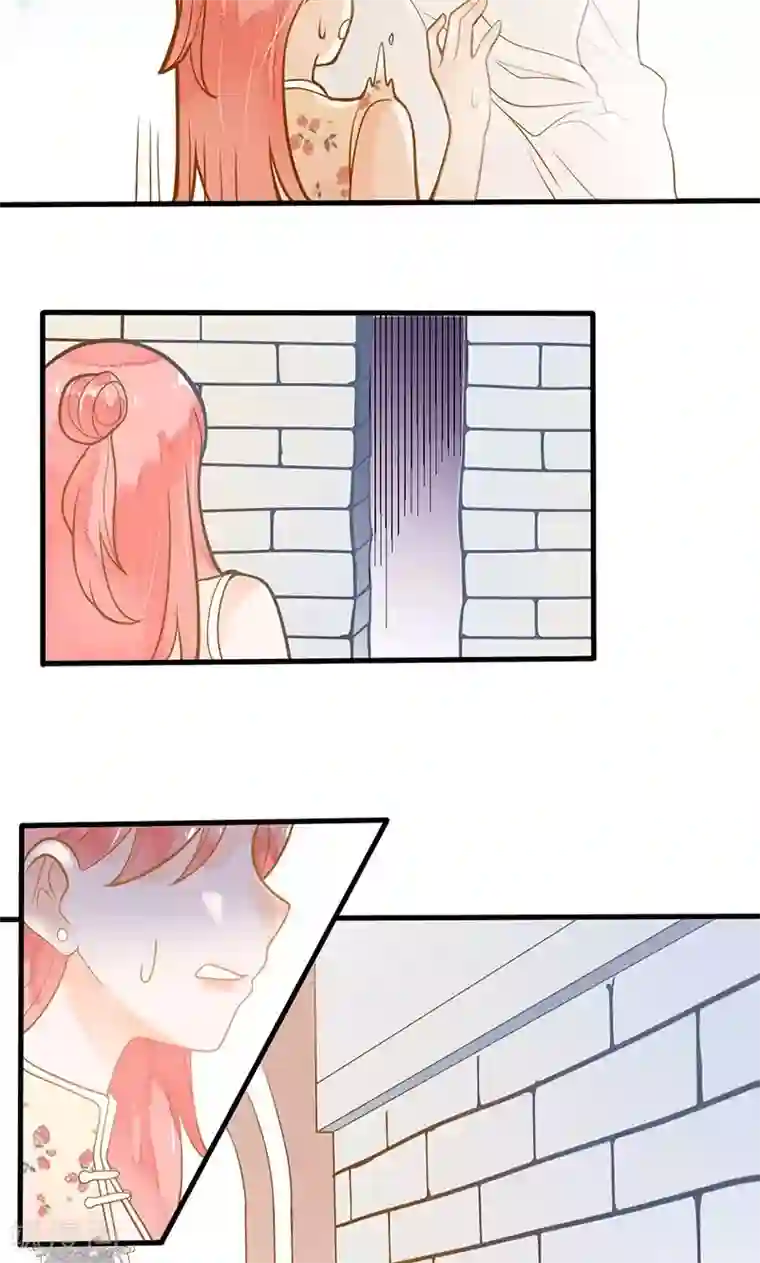 恶魔少爷在身边第8话 圈套，误闯地牢