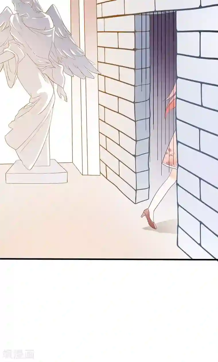 恶魔少爷在身边第8话 圈套，误闯地牢