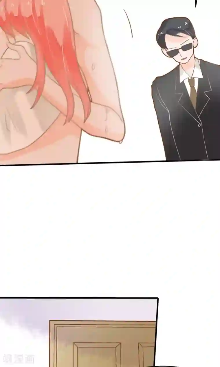 恶魔少爷在身边第11话 谁敢欺负她？