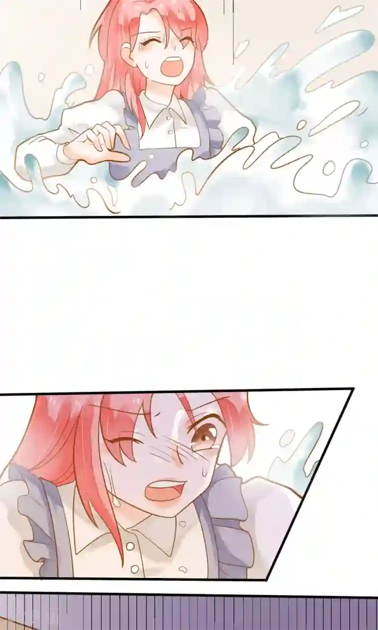 恶魔少爷在身边第11话 谁敢欺负她？