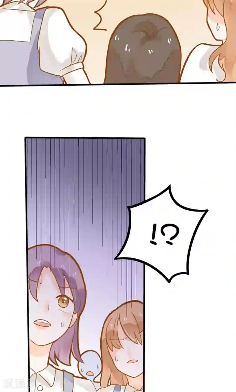 恶魔少爷在身边第11话 谁敢欺负她？