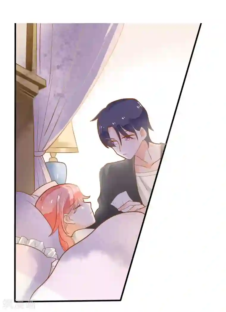 恶魔少爷在身边第12话 糟糕！洛洛发烧了