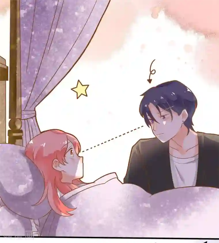 恶魔少爷在身边第12话 糟糕！洛洛发烧了