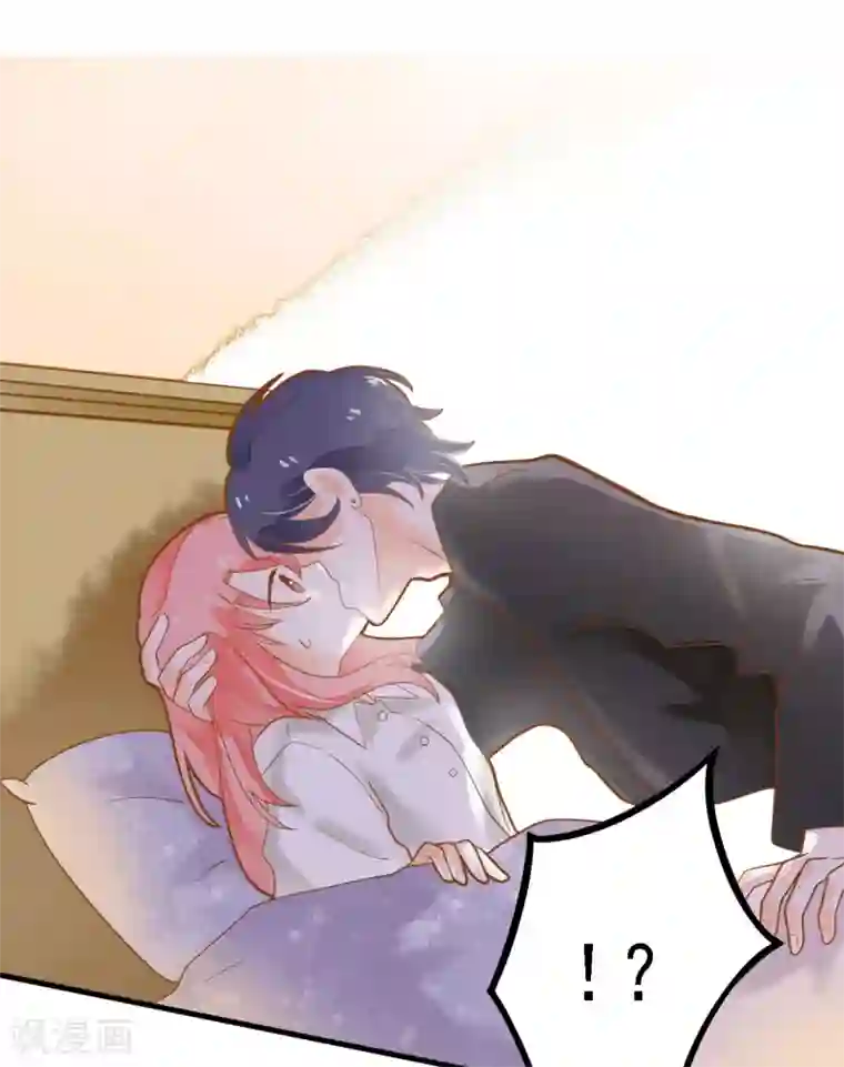 恶魔少爷在身边第12话 糟糕！洛洛发烧了