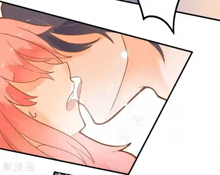 恶魔少爷在身边第12话 糟糕！洛洛发烧了