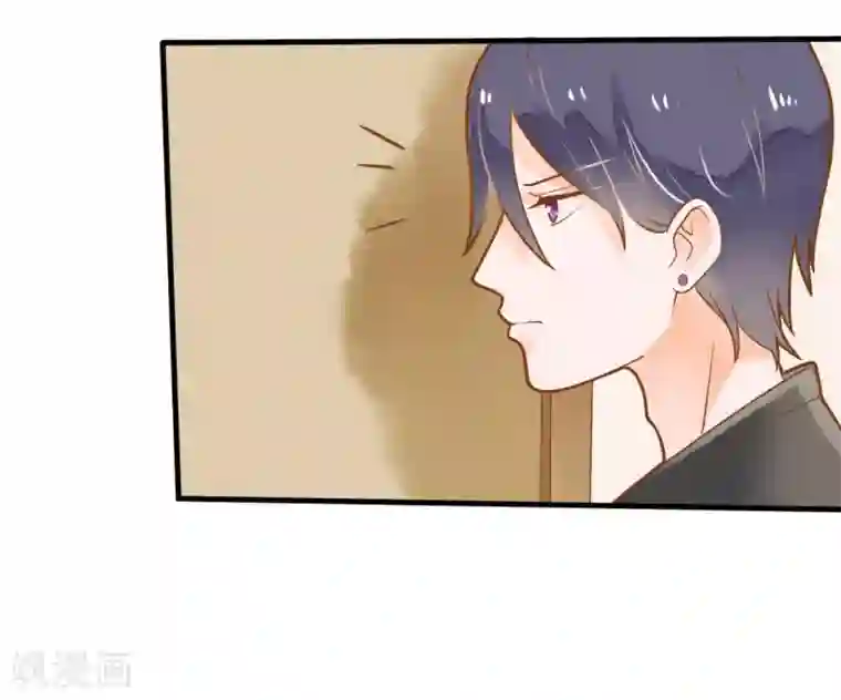 恶魔少爷在身边第12话 糟糕！洛洛发烧了