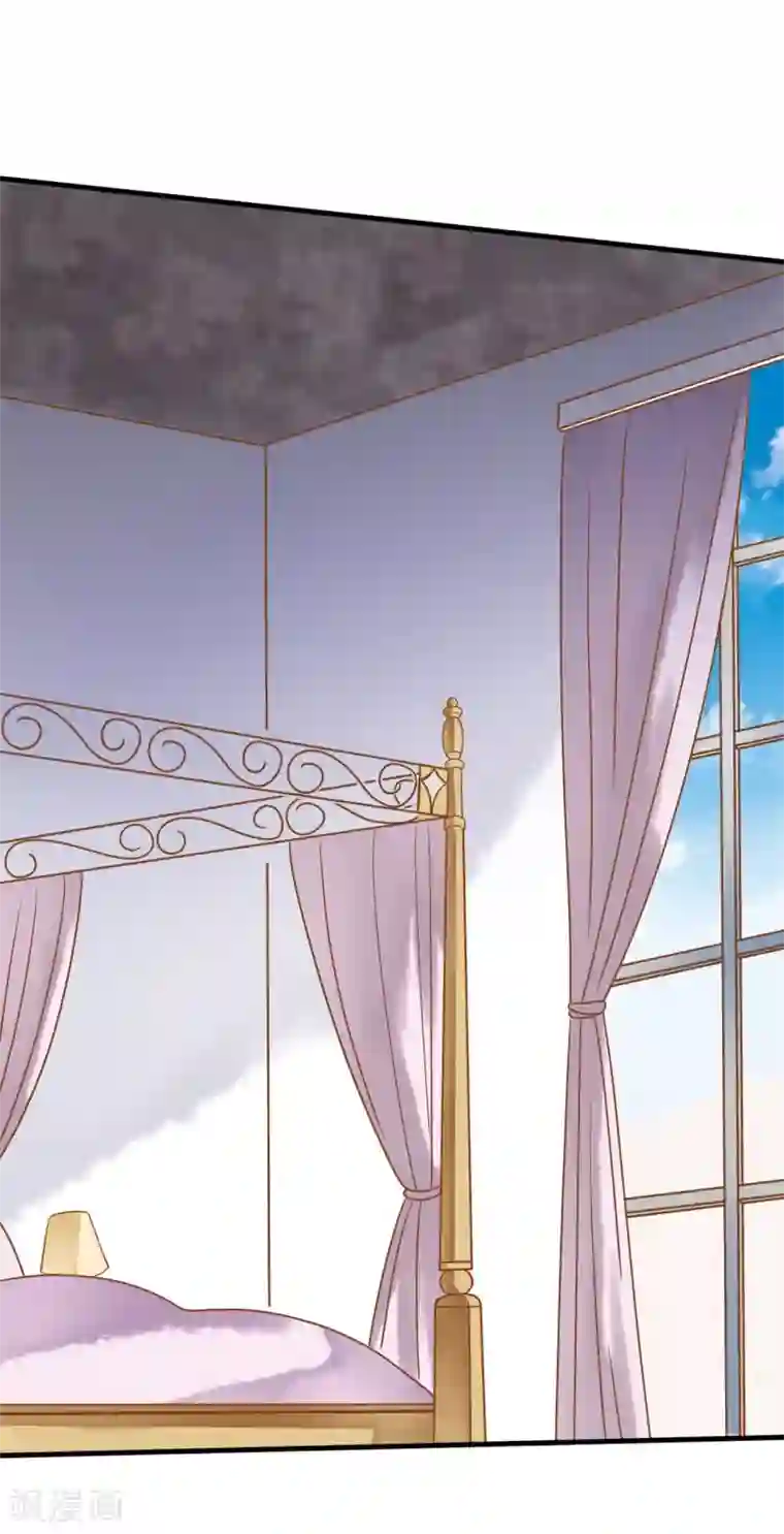 恶魔少爷在身边第12话 糟糕！洛洛发烧了