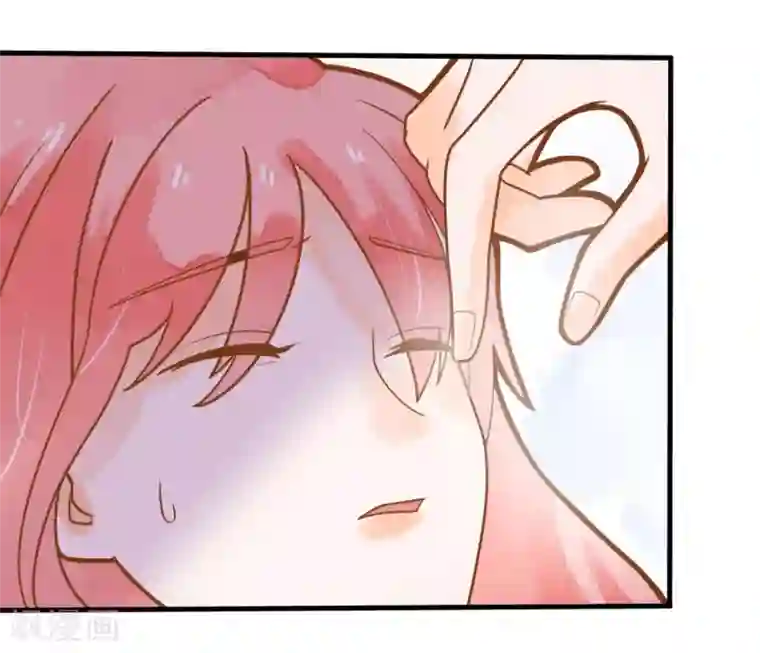 恶魔少爷在身边第12话 糟糕！洛洛发烧了