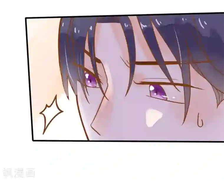 恶魔少爷在身边第12话 糟糕！洛洛发烧了