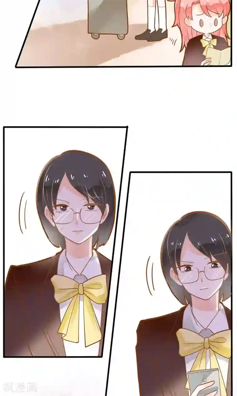 恶魔少爷在身边第13话 入学圣罗兰皇家学院