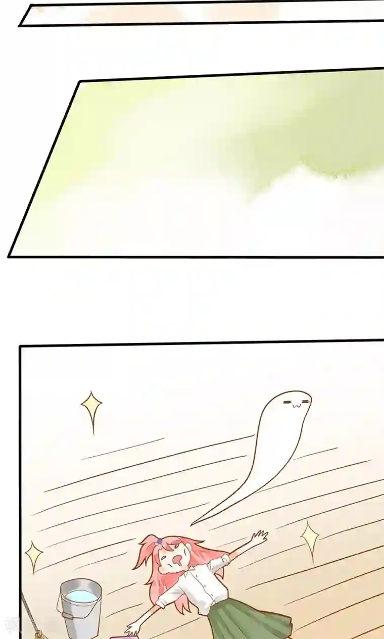 恶魔少爷在身边第13话 入学圣罗兰皇家学院