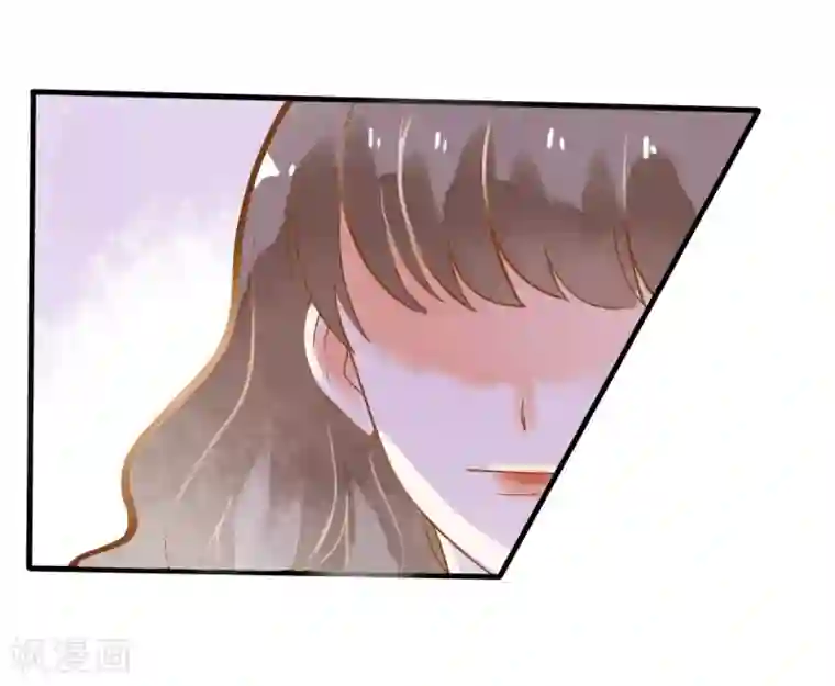 恶魔少爷在身边第14话 骗局，被困男澡堂