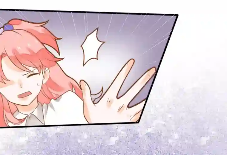 恶魔少爷在身边第14话 骗局，被困男澡堂