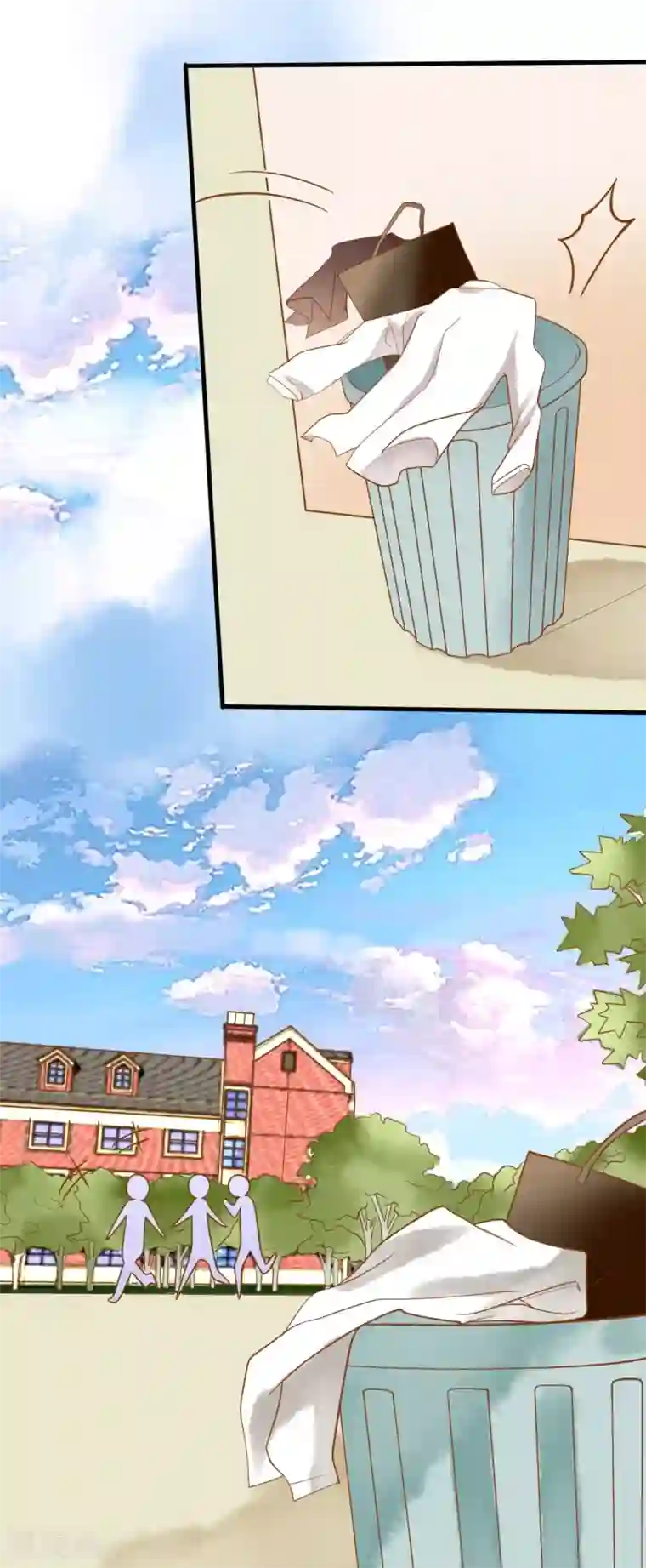 恶魔少爷在身边第14话 骗局，被困男澡堂