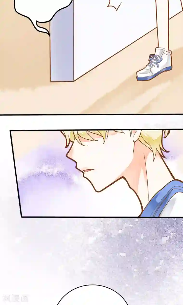 恶魔少爷在身边第15话 别怕，我会保护你