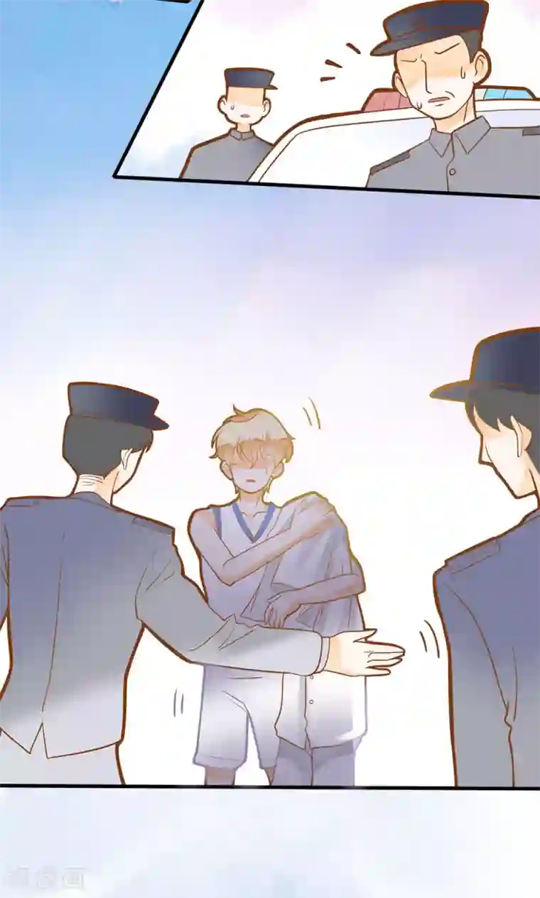 恶魔少爷在身边第15话 别怕，我会保护你