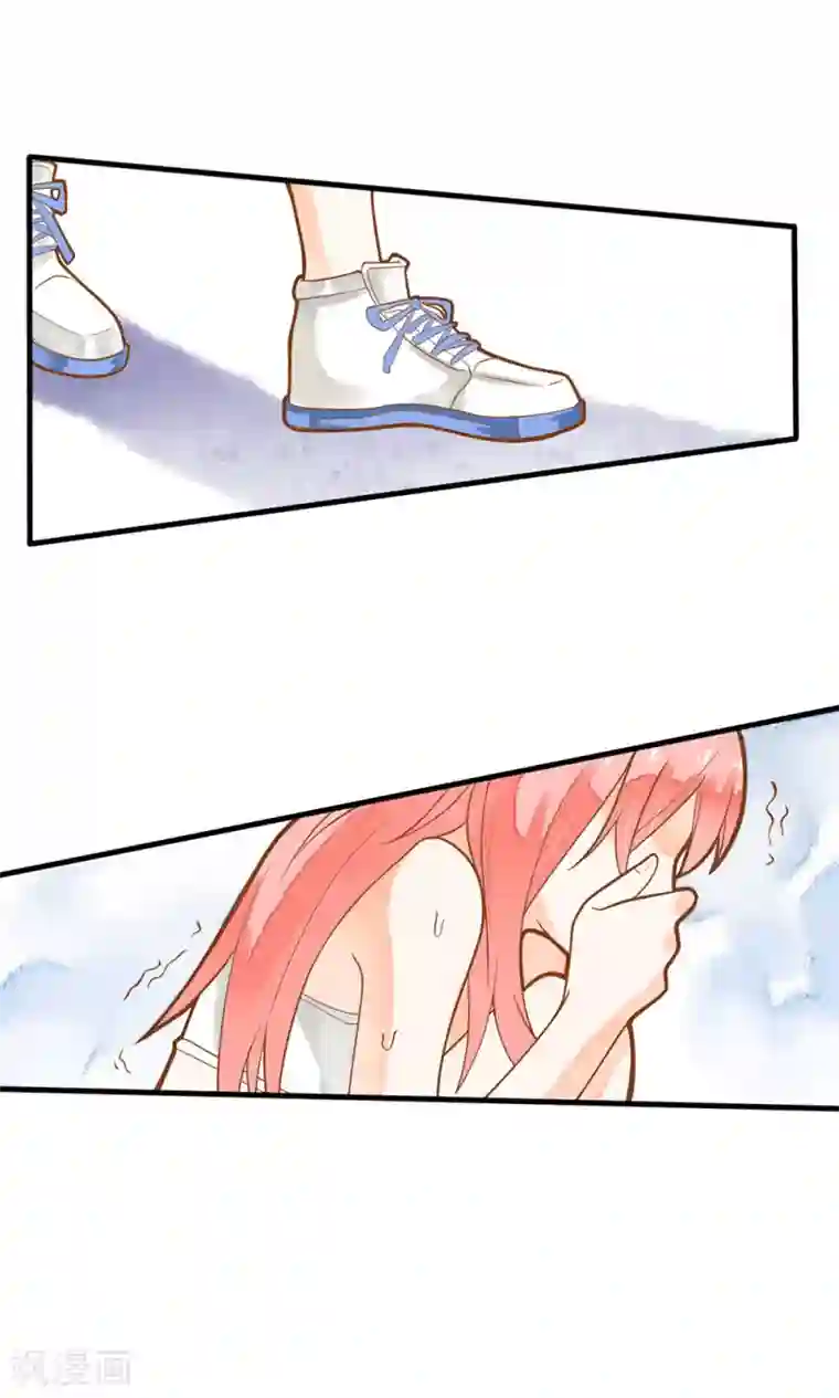 恶魔少爷在身边第15话 别怕，我会保护你