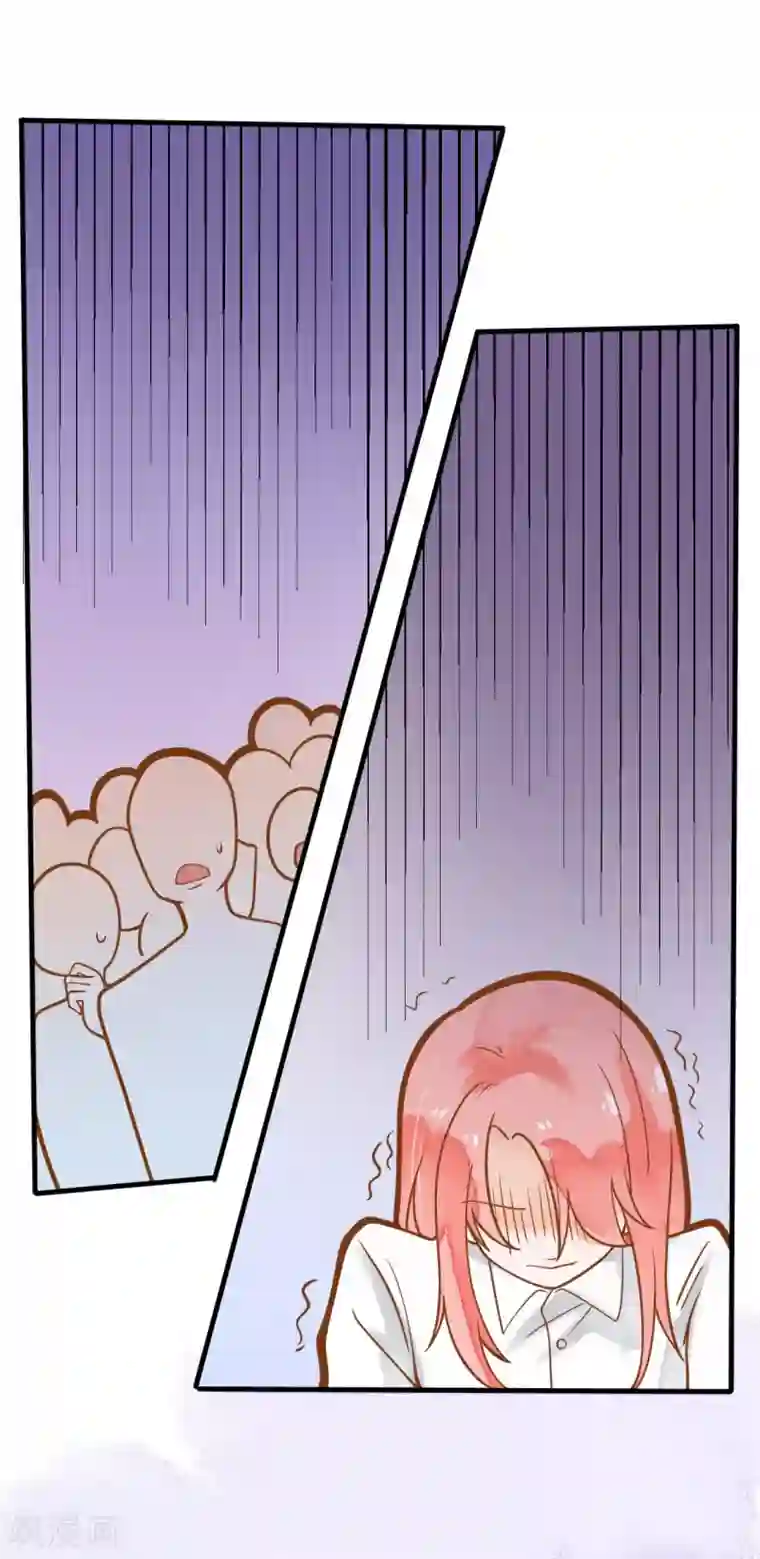 恶魔少爷在身边第16话 混血王子乔亚瑟