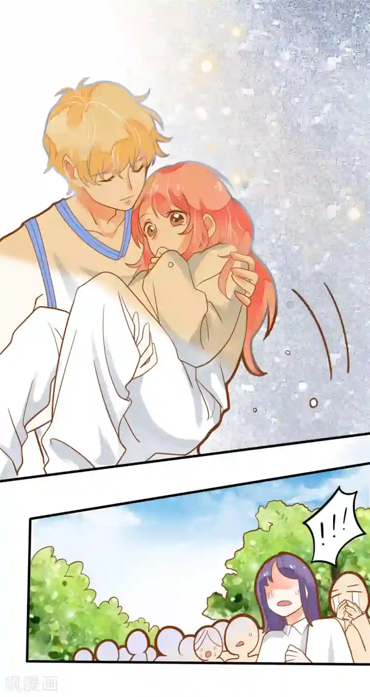 恶魔少爷在身边第16话 混血王子乔亚瑟