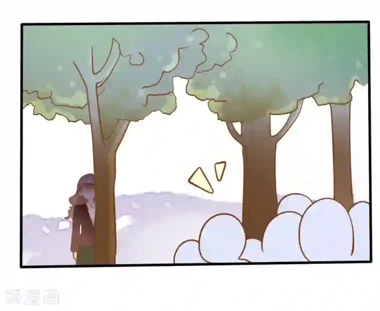 恶魔少爷在身边第16话 混血王子乔亚瑟