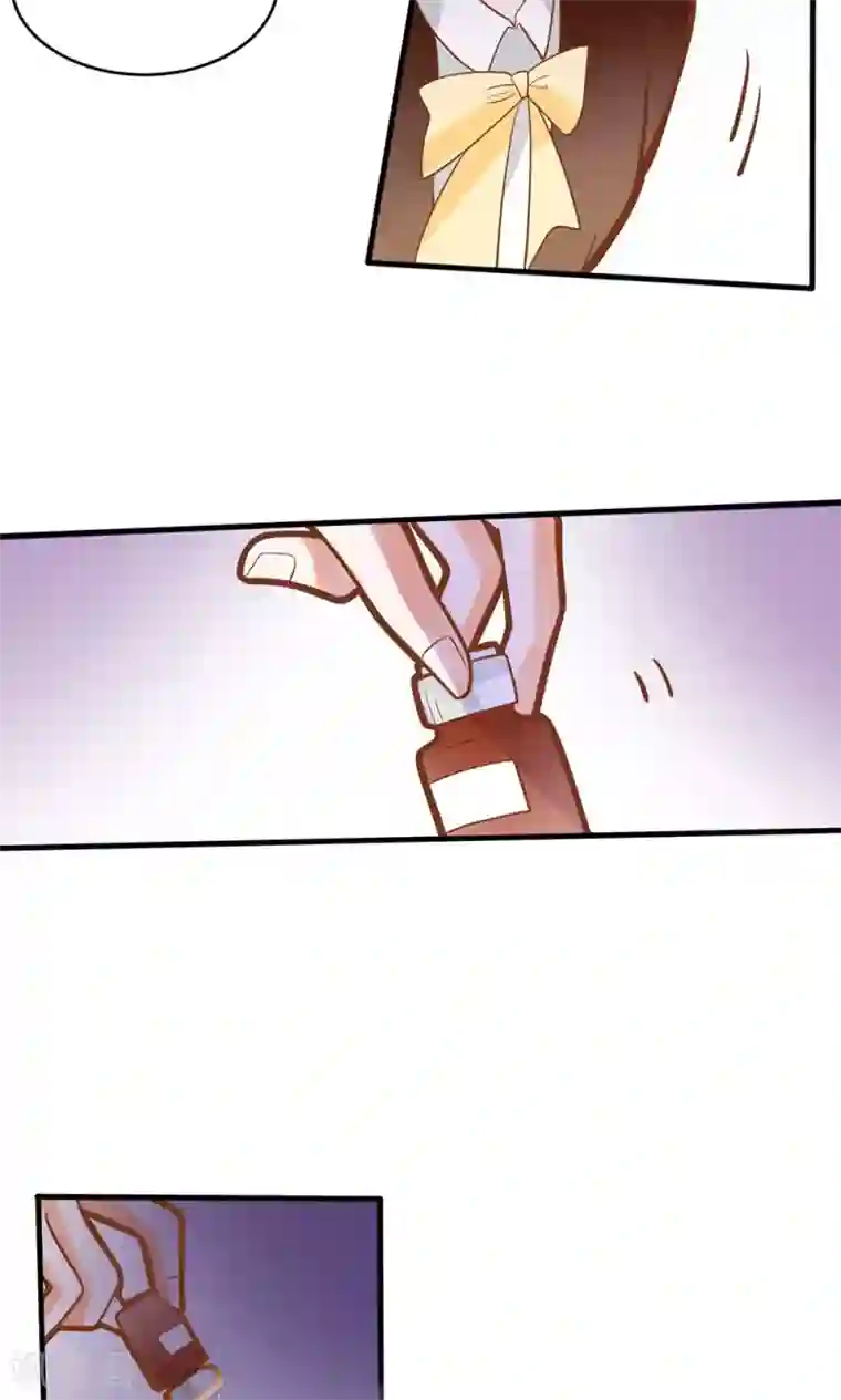 恶魔少爷在身边第18话 我请你们吃大排档