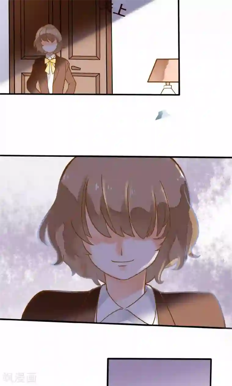 恶魔少爷在身边第19话 食物中毒事件