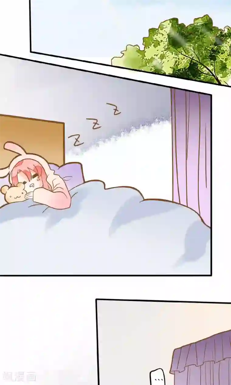 恶魔少爷在身边第19话 食物中毒事件