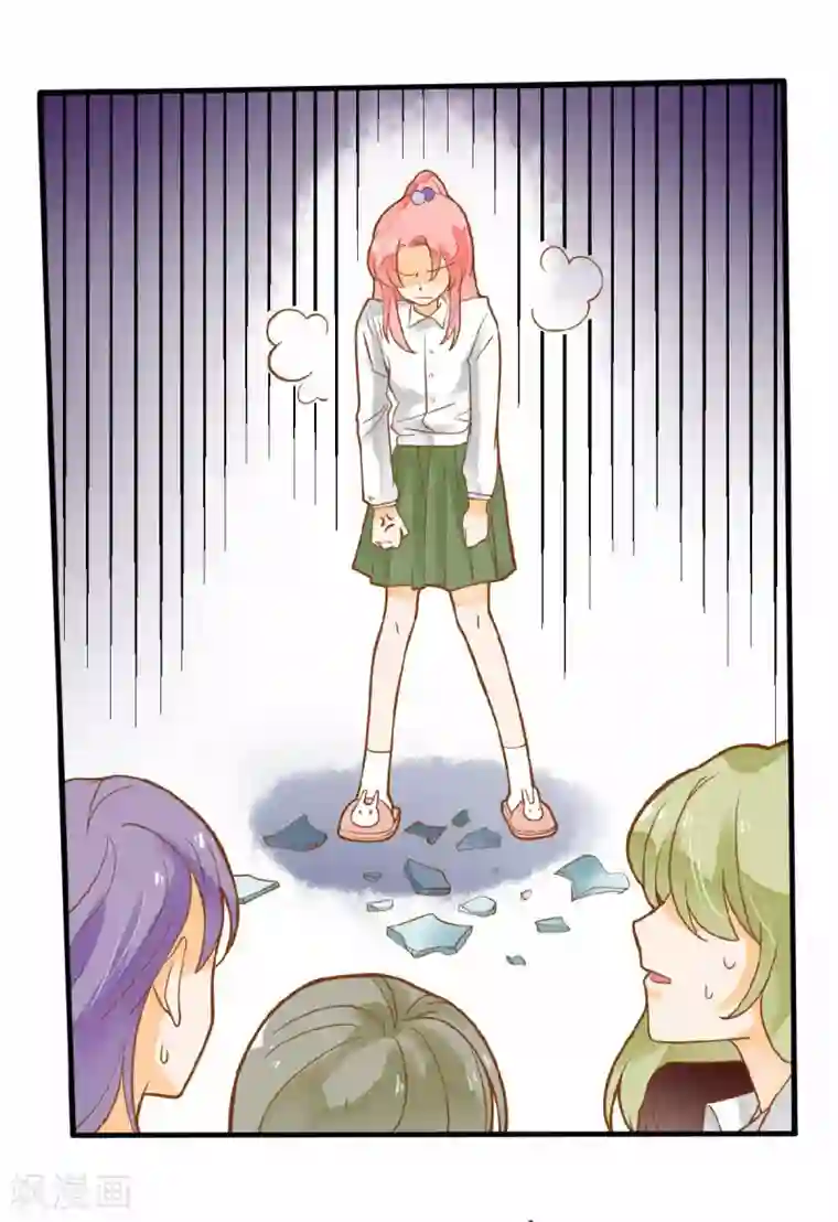 恶魔少爷在身边第20话 夏洛洛投毒