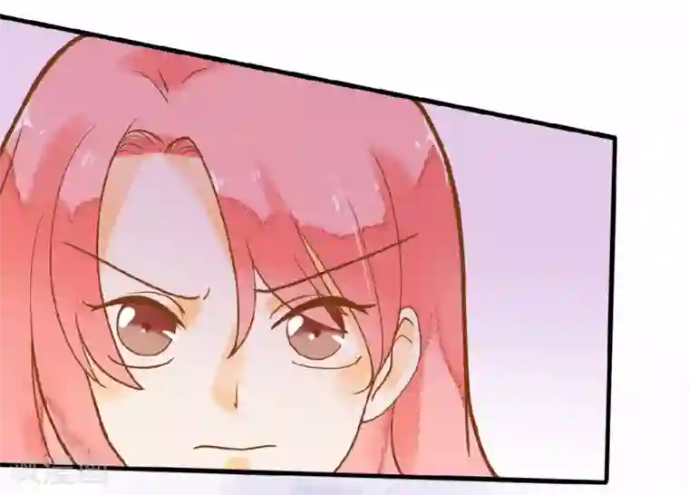 恶魔少爷在身边第20话 夏洛洛投毒